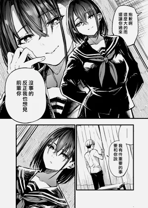 第63頁圖