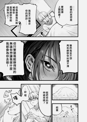 第65頁圖