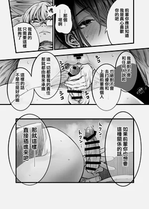 第67頁圖