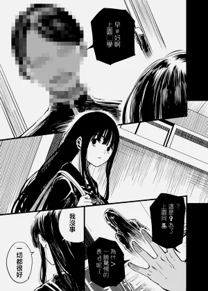 第69頁圖