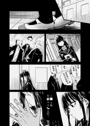 第70頁圖