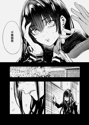 第71頁圖