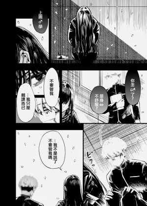 第72頁圖