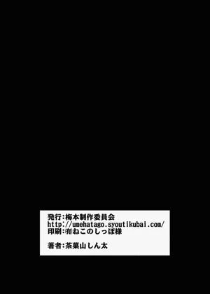第79頁圖