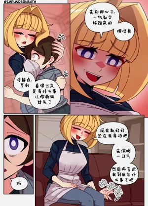 第102页图