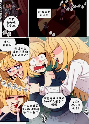 第105页图
