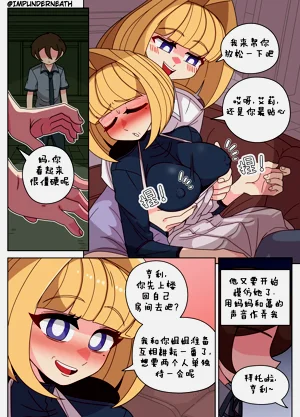 第107页图