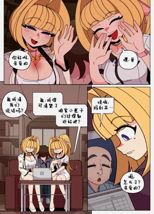 第117页图
