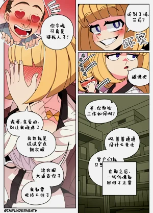 第118页图