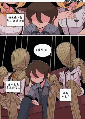 第120页图