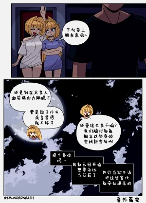 第126页图