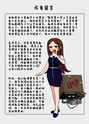 第127页图