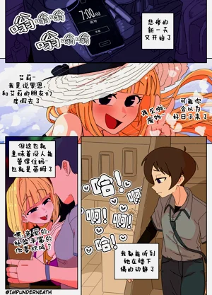 第130页图