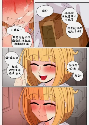 第139页图