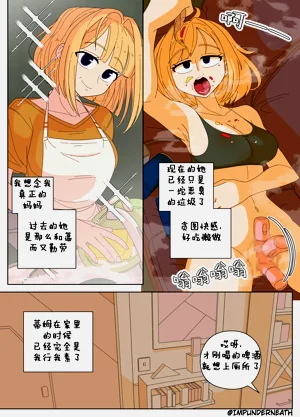 第144页图