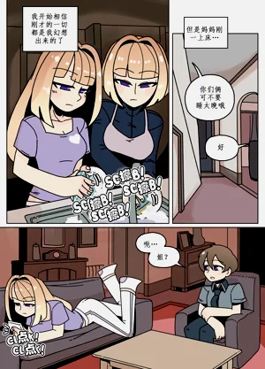 第15页图