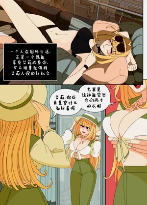 第160页图