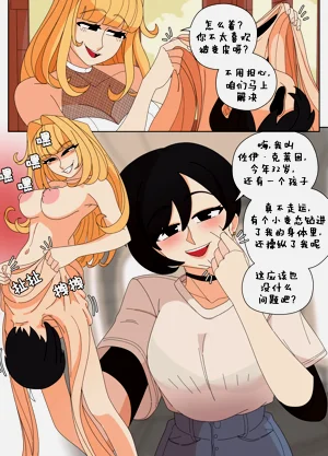 第163页图