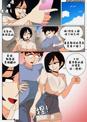 第164页图