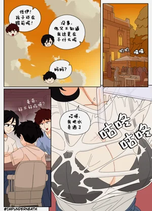 第165页图