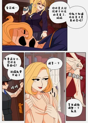 第175页图