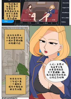 第177页图