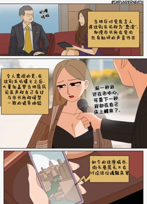 第178页图