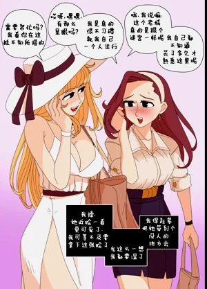 第184页图