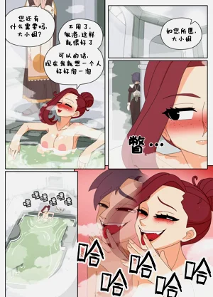 第194页图