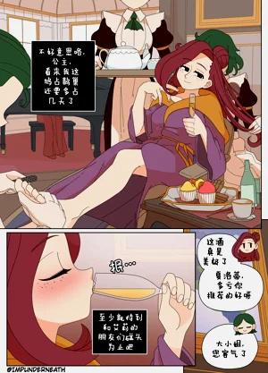 第198页图