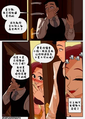 第204页图