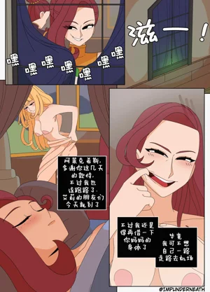 第212页图