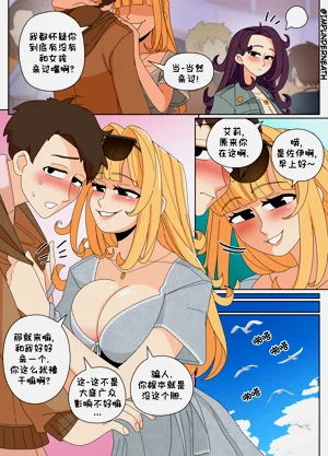 第220页图