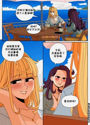 第221页图