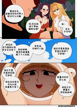 第222页图