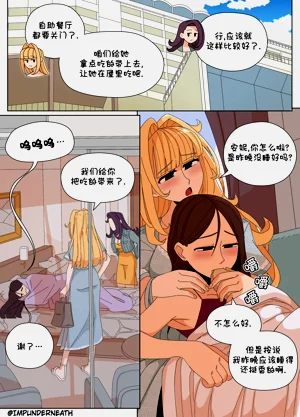 第224页图