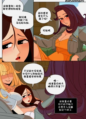 第225页图