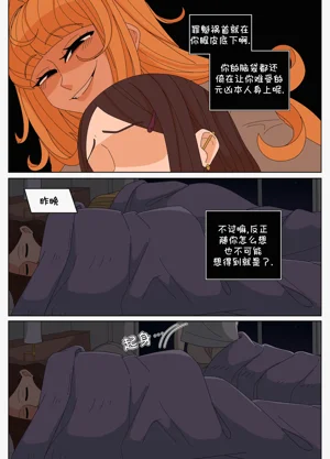 第226页图