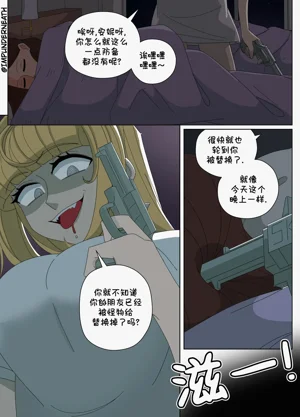 第227页图