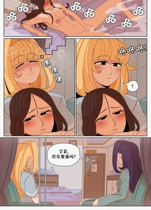 第230页图