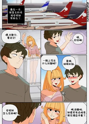 第239页图