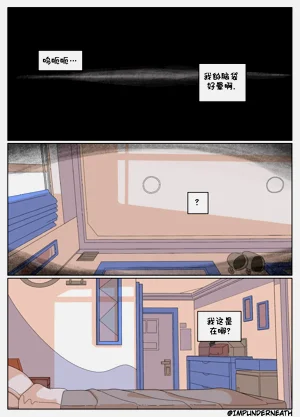 第242页图