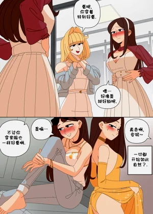 第257页图
