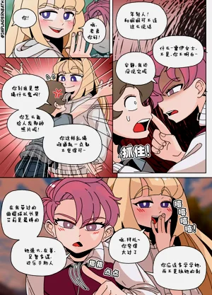 第26页图