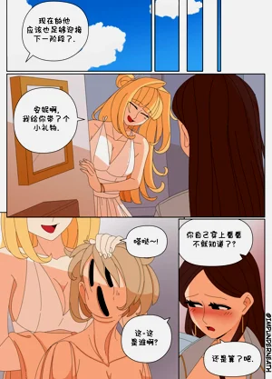 第260页图