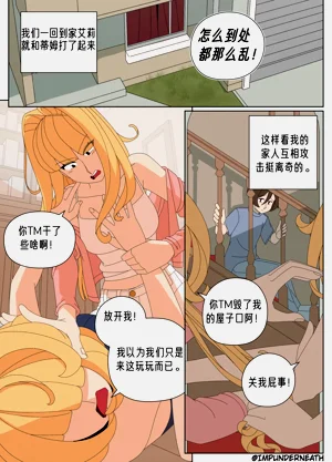 第271页图