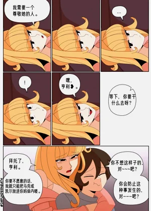 第273页图