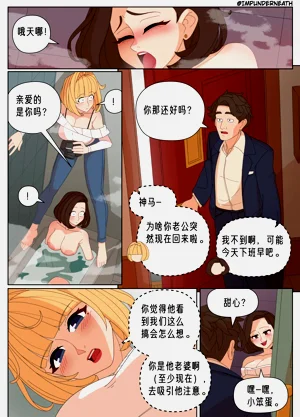 第292页图