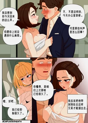 第293页图