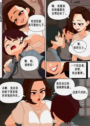 第298页图